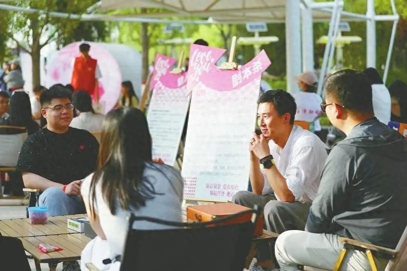 5月19日！邢台2025大型公益相亲会浪漫开启，你还不快来？