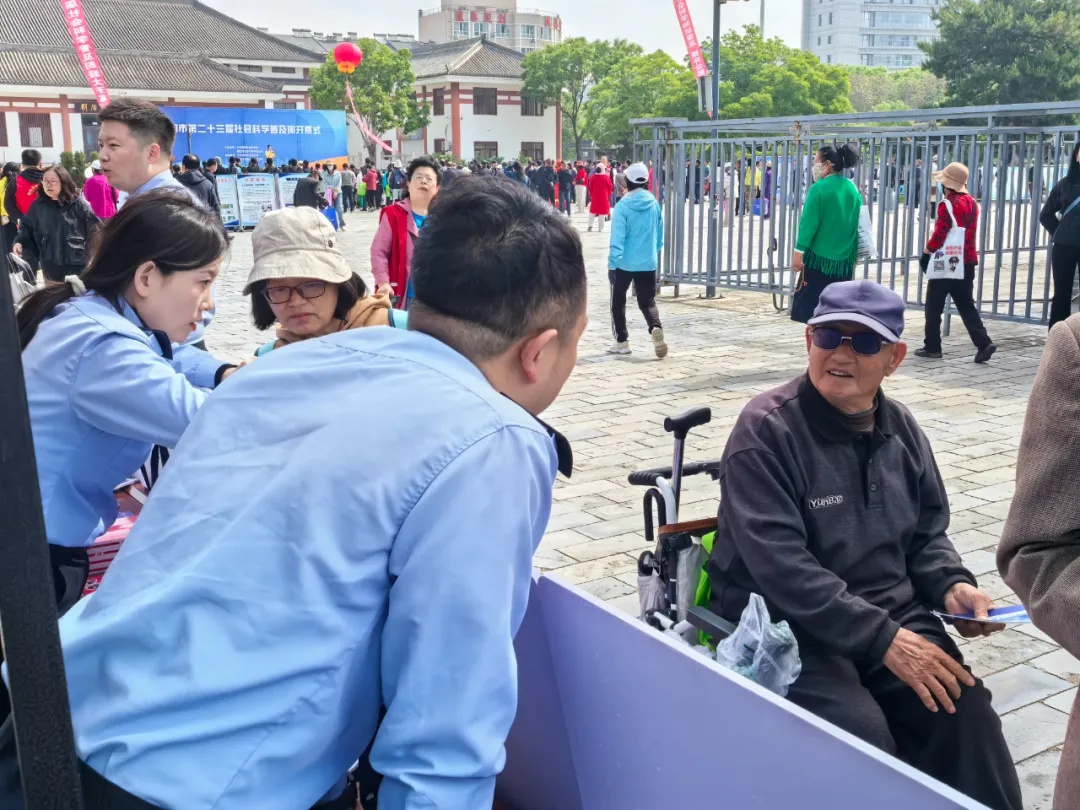 5月19日朝阳这场反诈宣传活动！常见诈骗手段你都了解吗？  第3张