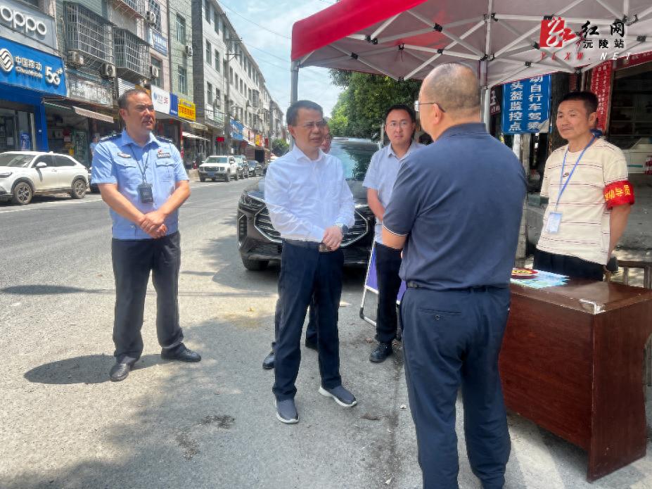 5月19日县长督导检查，农村道路及校园安全如何保障？  第1张