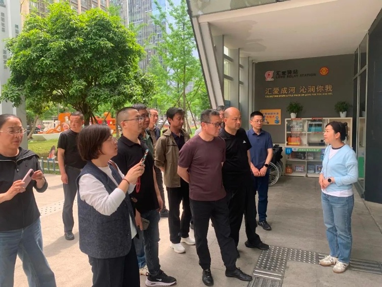 4月21至24日市政协南闸街道工委去成都、重庆学啥？基层治理创新密码找到了吗？  第3张