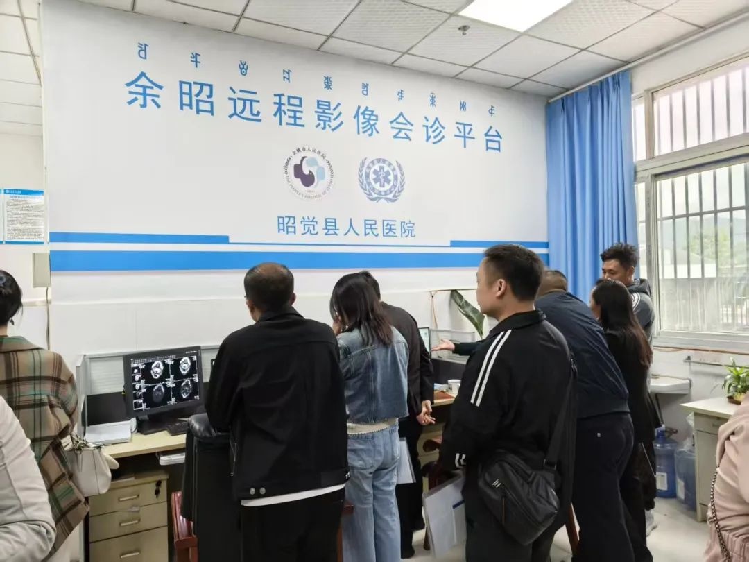 仅用10分钟就完成远程阅片确诊！基层医疗诊断新模式你知道吗？  第4张