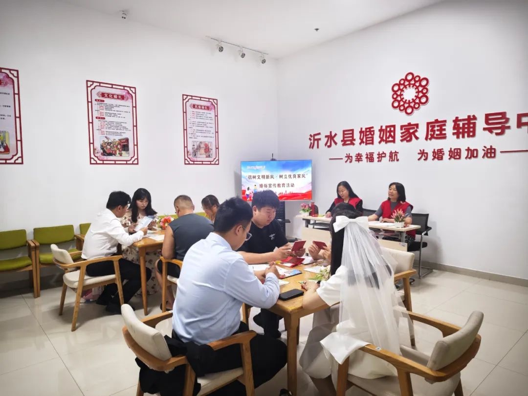 520沂水民政局这一特色活动，你知道能带来啥惊喜吗？  第4张