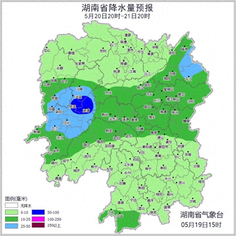 2025 年 5 月长沙暴雨预警连发！这场雨究竟有多可怕？