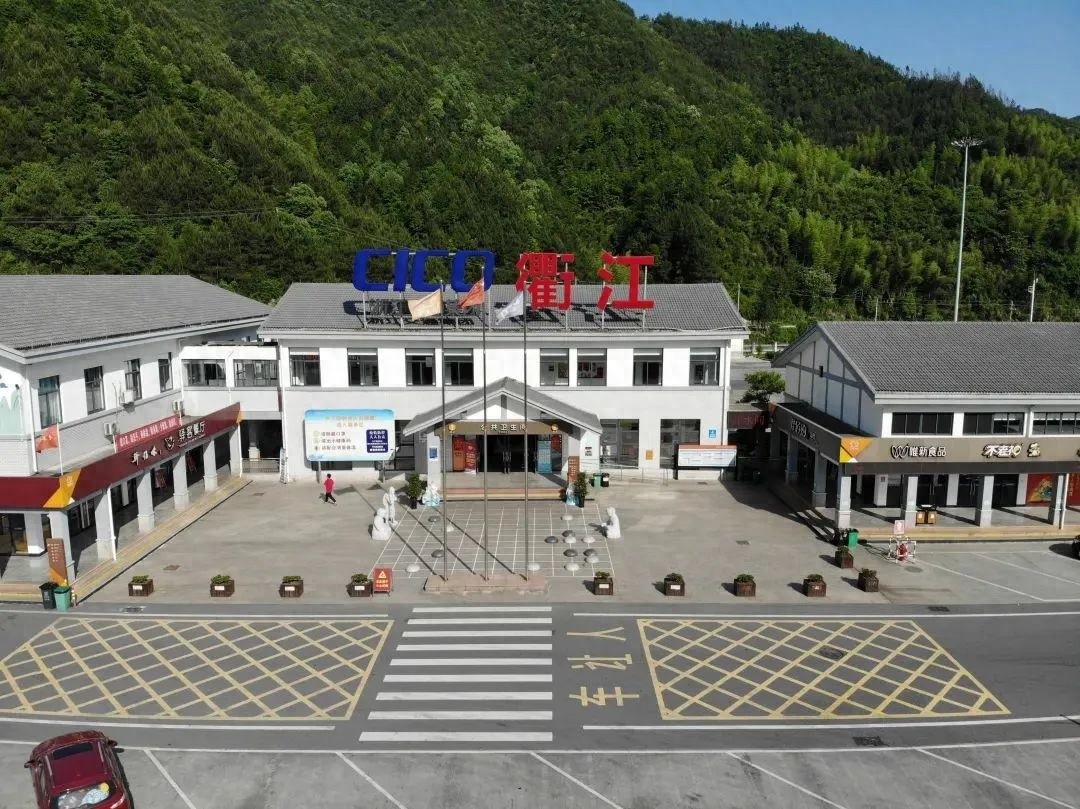 哇塞！衢江服务区节水妙招大揭秘，你知道吗？  第1张