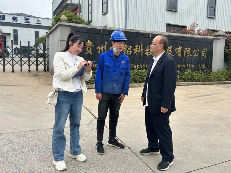 三穗县创新涉企调解服务体系，化解 210 件纠纷，节约 60 万元成本？  第2张