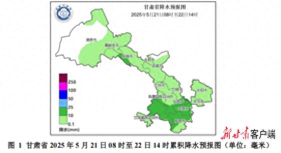 未来两天甘肃有小雨！这对农作物和交通安全影响多大？