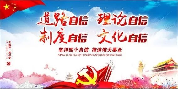 反诈宣传进景区筑牢安全风警线？带你直击公安工作一线  第4张