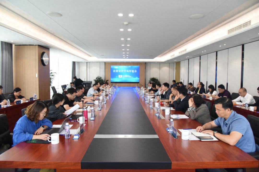 省药监局审评中心服务队开展答疑活动，这是要解决啥大问题？