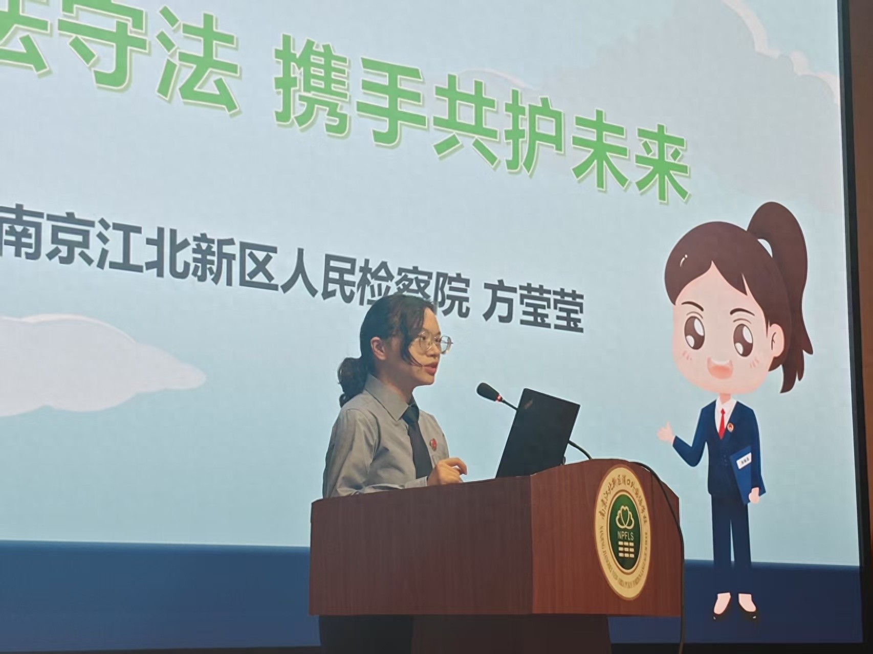 2025年这场法治教育课！如何为青少年筑牢法律防线？