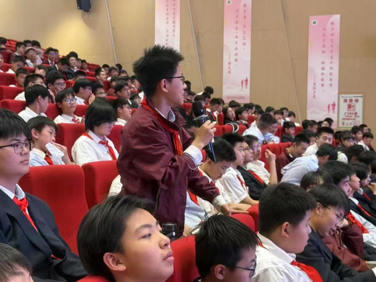 2025年这场法治教育课！如何为青少年筑牢法律防线？  第2张