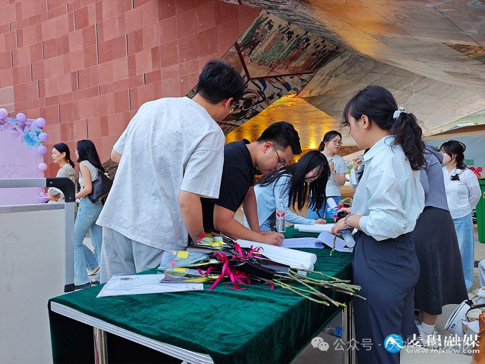 5月17日天水市青年职工联谊交友会浪漫启幕！你参加了吗？  第7张