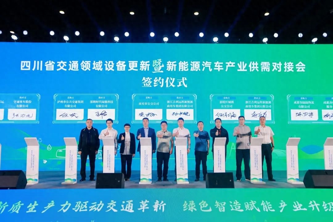 2025年道路运输领域大动作！新增更新这么多设备？