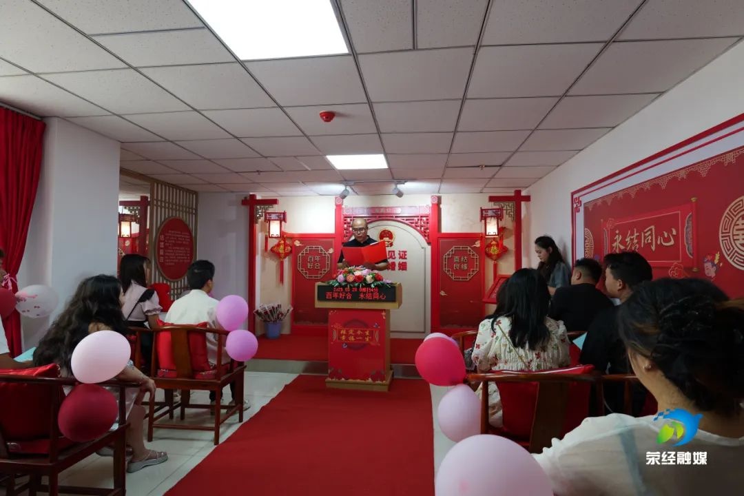 520荥经县民政局爆棚！婚姻登记全国通办，异地情侣不用再奔波？  第3张