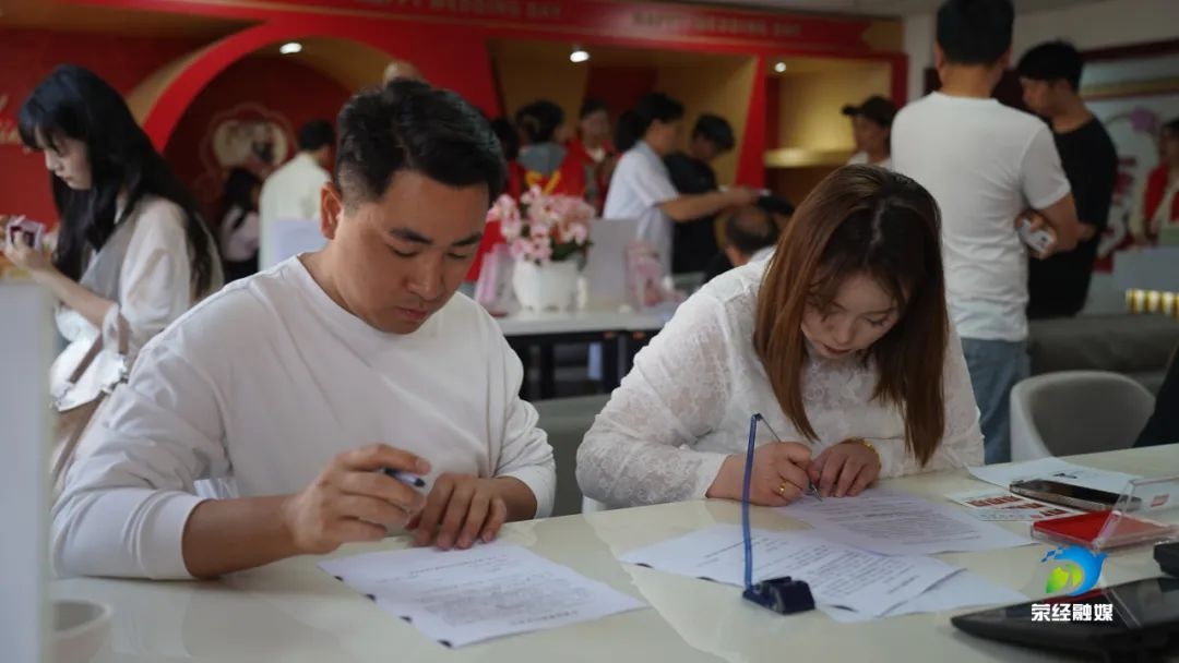 520荥经县民政局爆棚！婚姻登记全国通办，异地情侣不用再奔波？  第8张