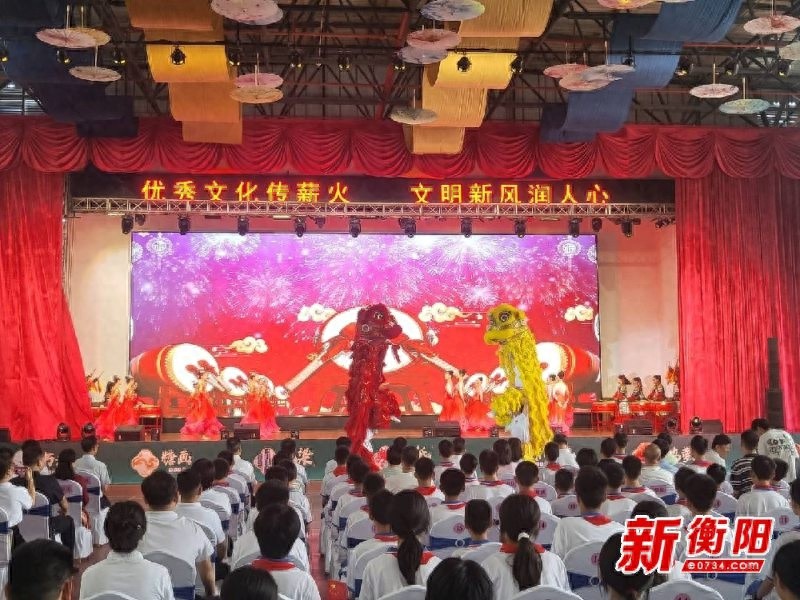 5·20衡阳市这场传统文化进校园活动，你怎能错过？  第1张