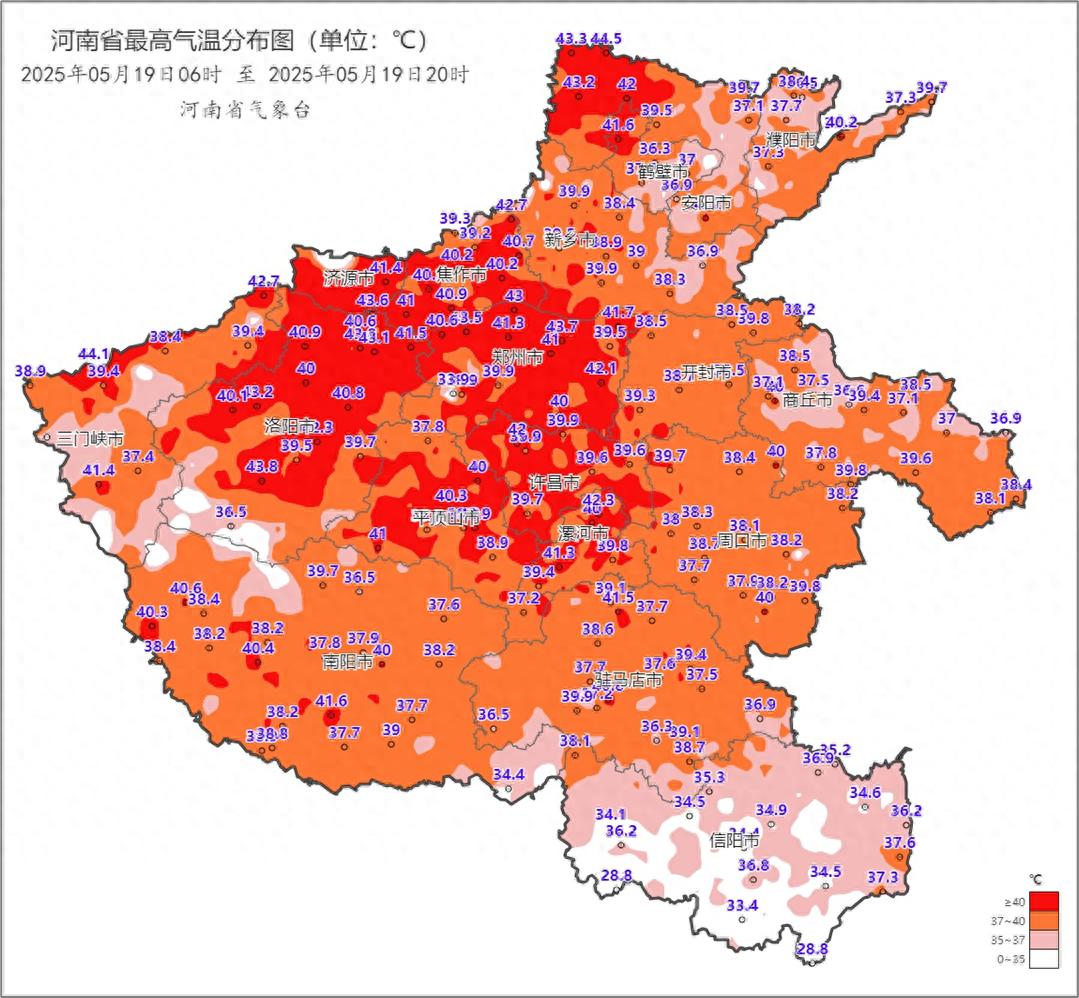 河南今明高温持续！22日冷空气+雨水来袭，防暑防风刻不容缓？