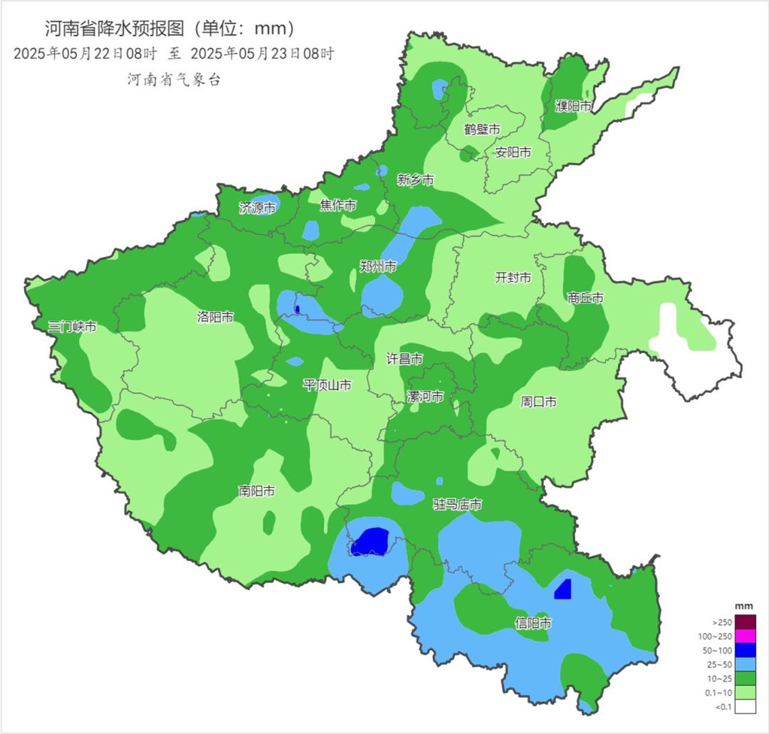 河南今明高温持续！22日冷空气+雨水来袭，防暑防风刻不容缓？  第6张