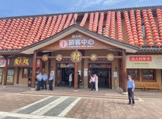 5·19中国旅游日！共享单车乱停乱放咋整治？执法队有话说