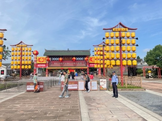 5·19中国旅游日！共享单车乱停乱放咋整治？执法队有话说  第2张