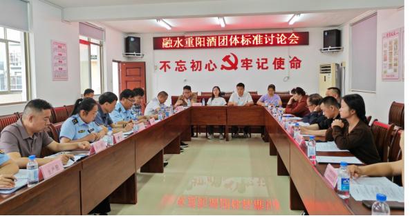 极具地域特色的融水重阳酒产业蓬勃发展，背后问题却令人忧？  第4张