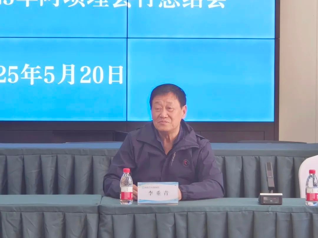 5·20阿坝理县公益医疗活动圆满收官？这场健康帮扶行动超暖心  第2张