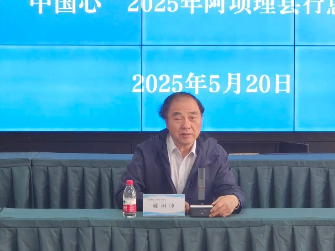 5·20阿坝理县公益医疗活动圆满收官？这场健康帮扶行动超暖心  第3张
