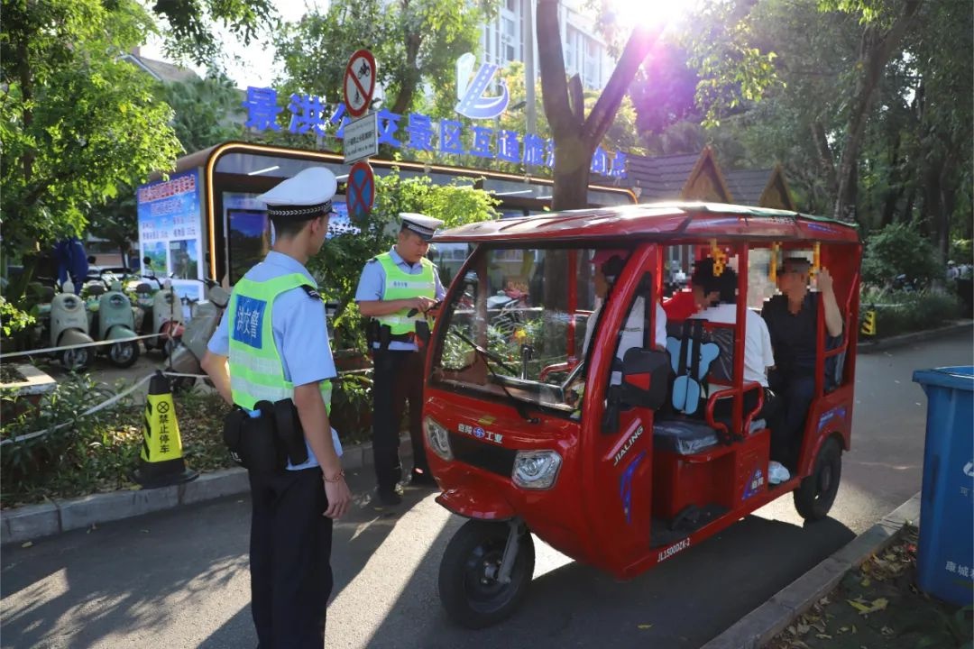 西双版纳州景洪市公安局交管大队如何探索交通安全治理新路径？  第2张