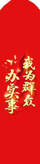 西双版纳州景洪市公安局交管大队如何探索交通安全治理新路径？  第7张