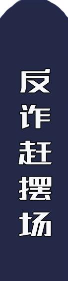 西双版纳州景洪市公安局交管大队如何探索交通安全治理新路径？  第8张