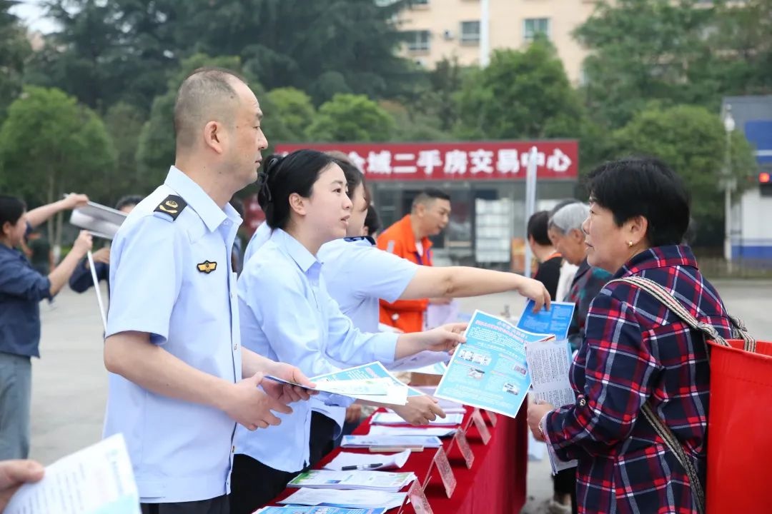 5·20世界计量日！绥阳县多部门联动开展惠民宣传活动？你了解多少  第2张