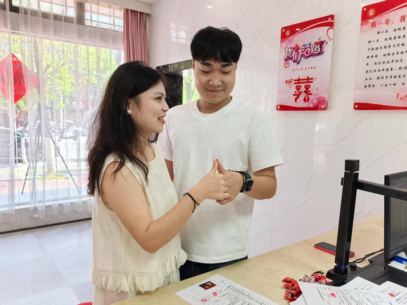 520领证热潮来袭！资兴市民政局婚姻登记处如何应对？