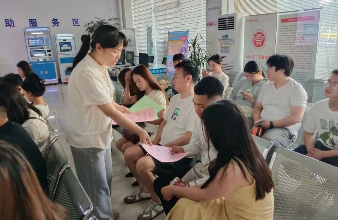 520婚姻登记高峰！文峰区民政局如何暖心护航？你知道吗？  第2张