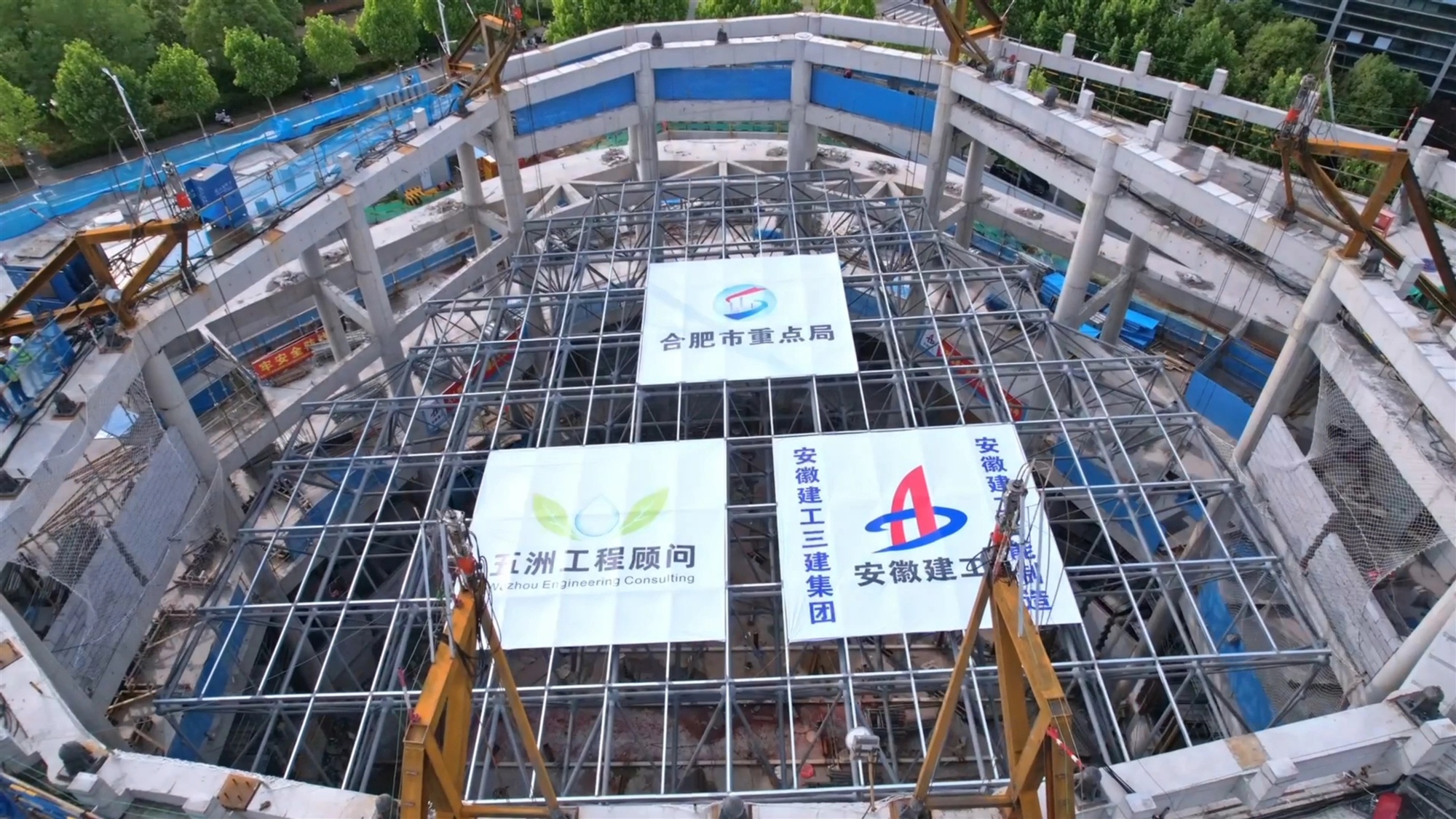 超20米高空完成毫米级精度对接！中国科大科技商学院项目究竟有多牛？  第2张