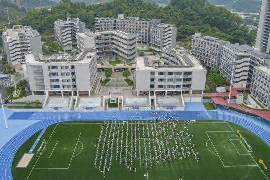 5月24日！广州市天健学校开放日，你确定不来看看？