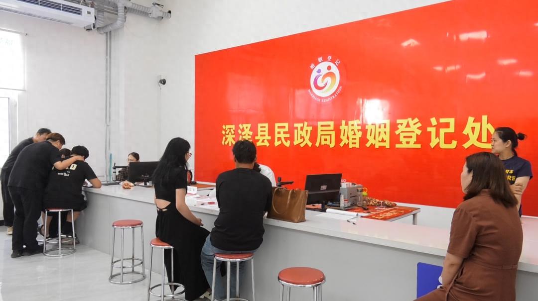 520婚姻登记新规落地！简化流程全国通办，你还不赶紧来领证？