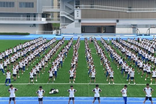 5月24日！广州市天健学校开放日，你怎能错过？  第2张