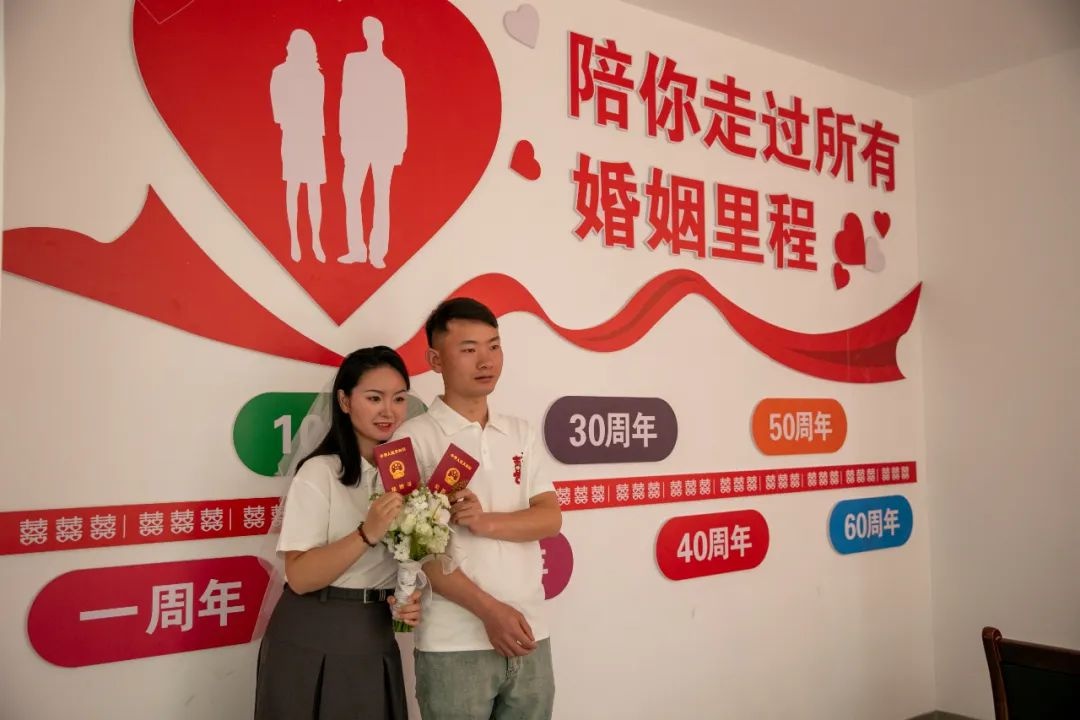 520领证新规！异地恋不用奔波？赫章县甜蜜爆棚！啥情况？  第5张