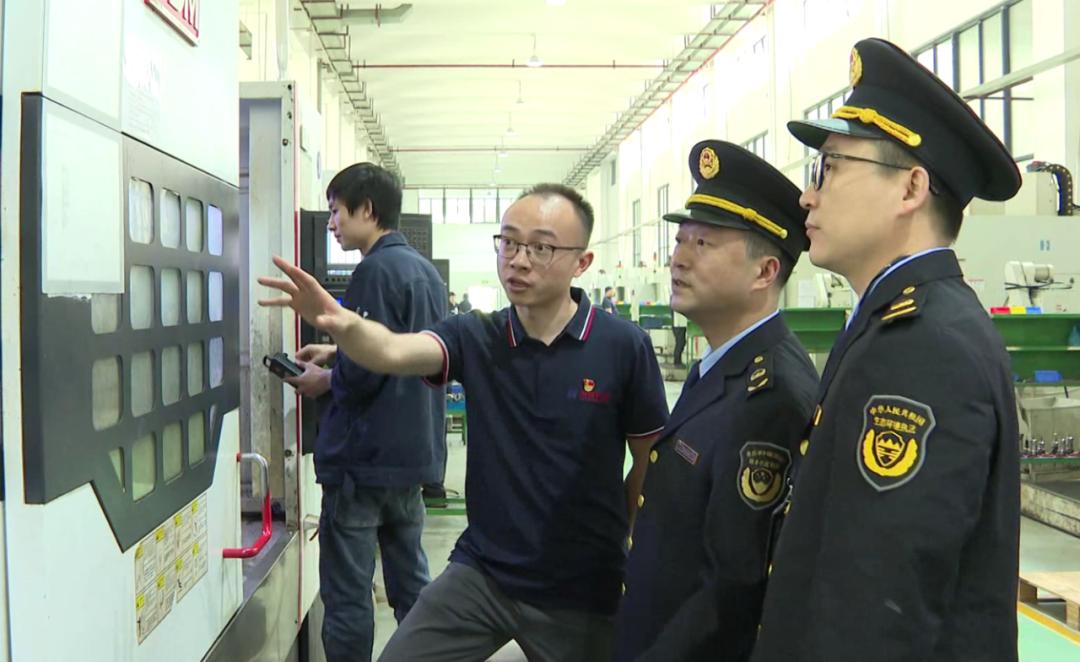 2025年重庆建立涉企检查两码互核机制？究竟能带来啥改变  第2张