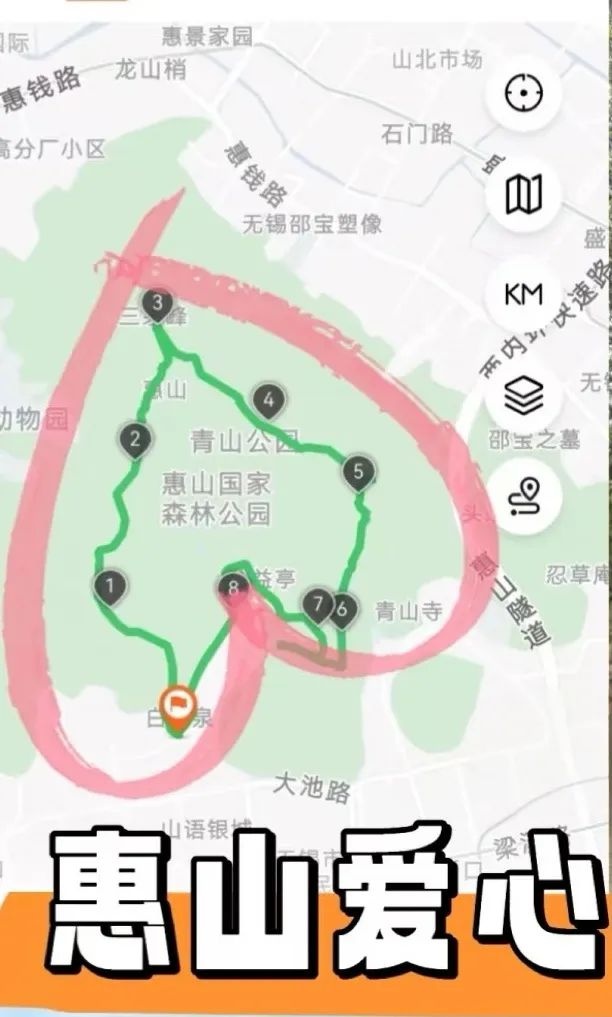 无锡全城寻心热潮！这颗8.78公里的‘爱情结界’你走过吗？  第2张