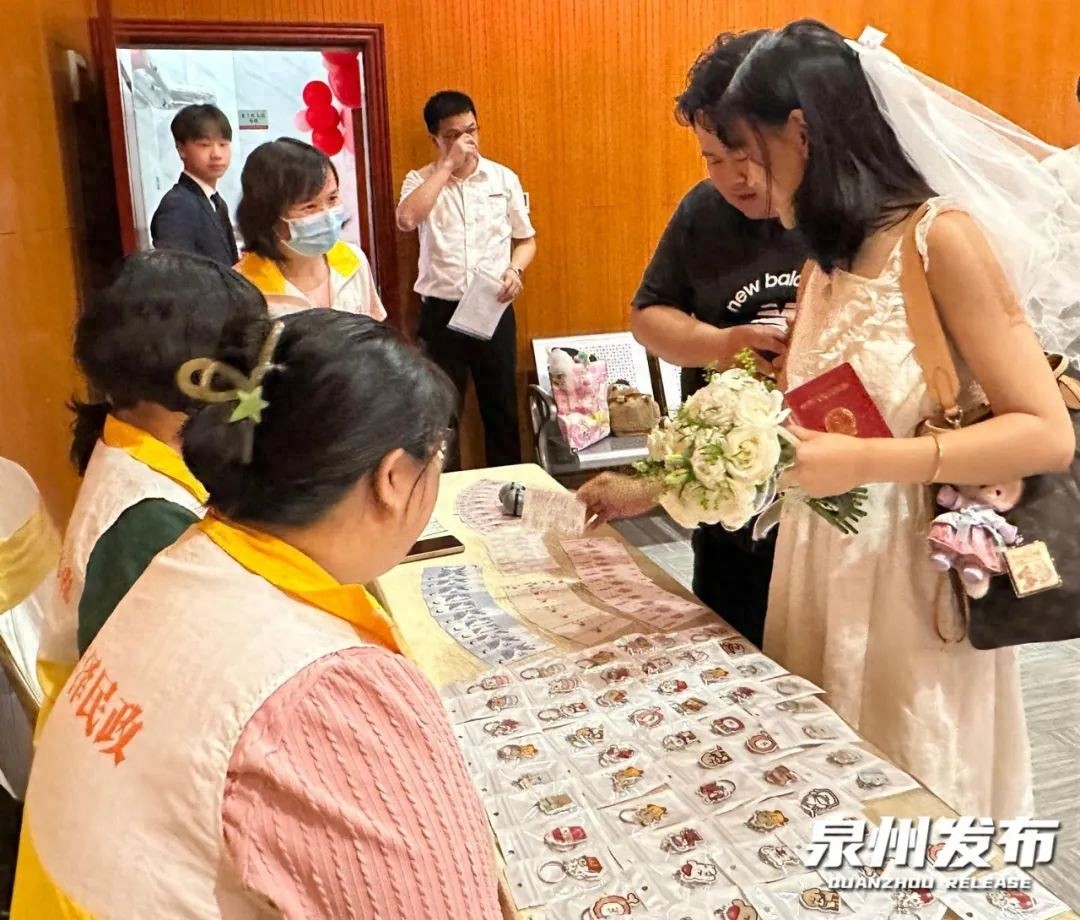 520结婚登记爆棚！多地民政局忙疯，你知道都有啥新花样？