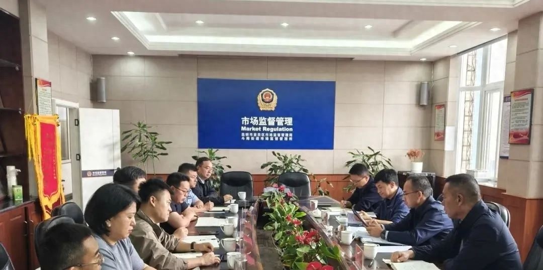 5月19日呈贡区委书记带队调研斗南花卉市场，有何重大意义？