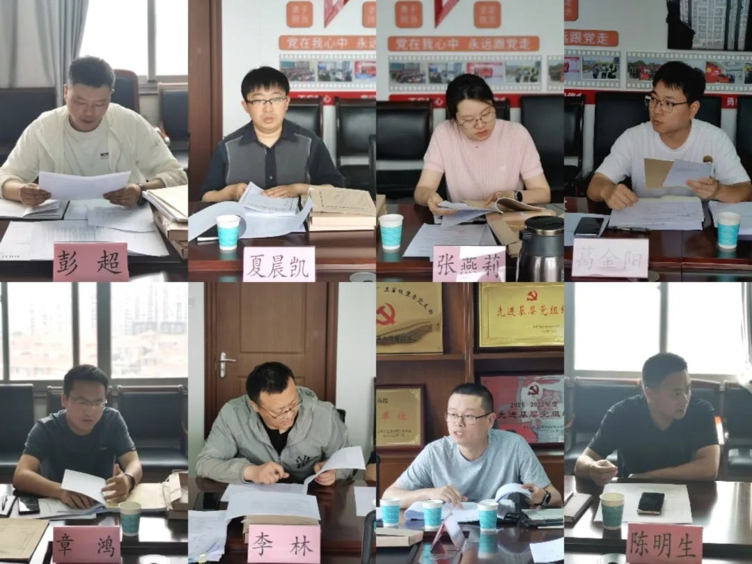 市住建局开展2025年度案卷自评查工作？确保依法行政落到实处  第3张