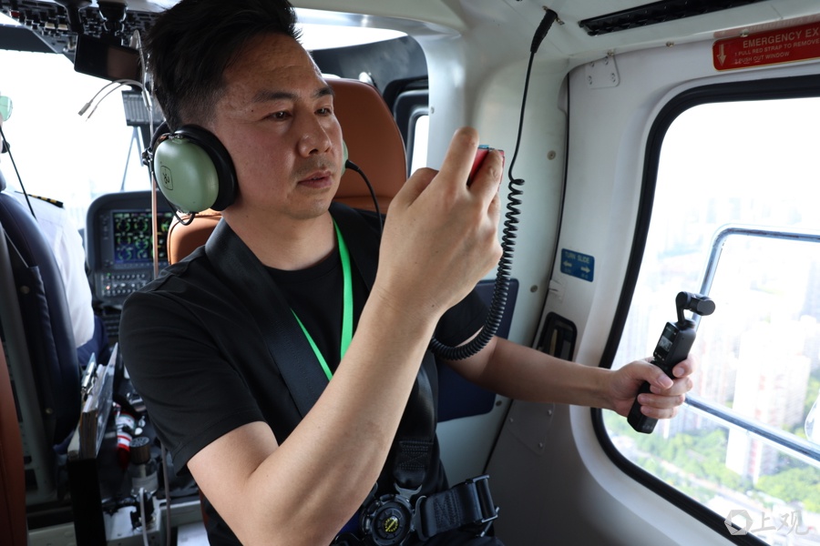 2025年上海中心城区首条定制化低空观光航线起飞？15分钟饱览地标  第4张