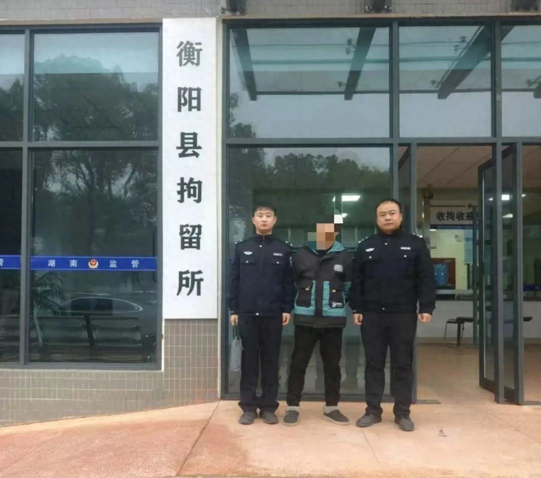 离职员工竟成家贼！400元财物不翼而飞，真相令人