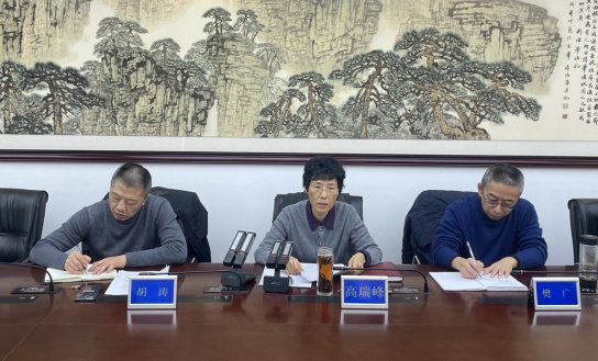 新乡市市场监督管理局如何确保元旦春节产品质量安全？揭秘风险研判会背后的故事  第2张