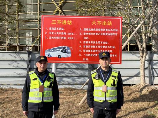 2025年春运背后的无名英雄：崇阳交通执法大队如何守护你的归家路？  第4张