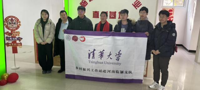 清华大学学子亲临河南临颍，揭秘抖音直播如何助力乡村振兴  第3张