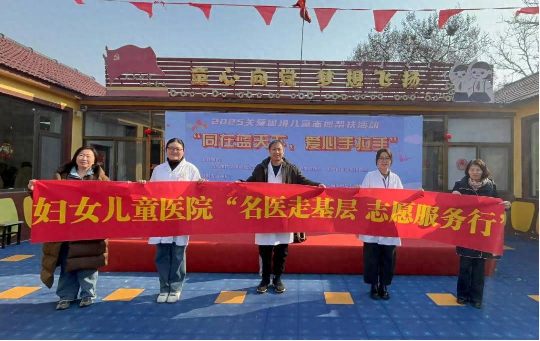 名医义诊进托育中心，孩子的健康谁来守护？这场活动告诉你答案  第1张
