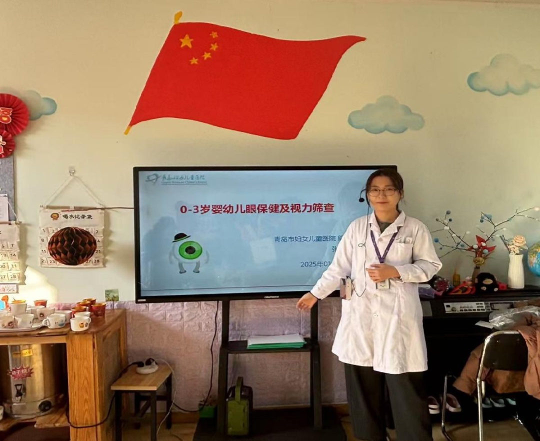 名医义诊进托育中心，孩子的健康谁来守护？这场活动告诉你答案  第2张