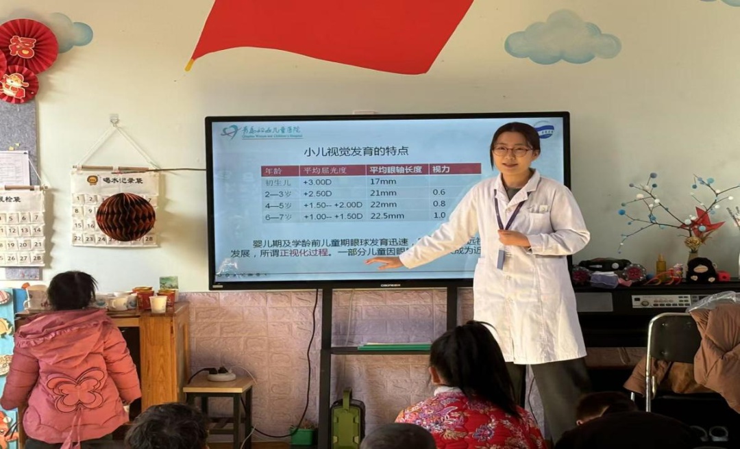 名医义诊进托育中心，孩子的健康谁来守护？这场活动告诉你答案  第3张